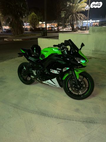 קאוואסאקי נינג'ה 650