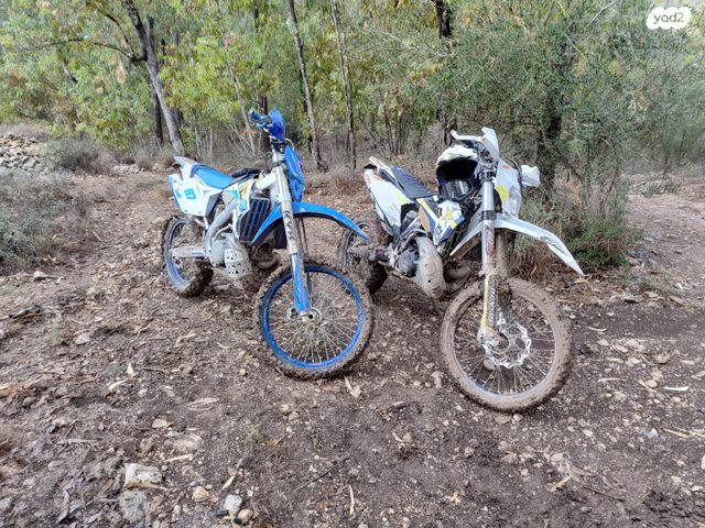 הוסקוורנה TE250