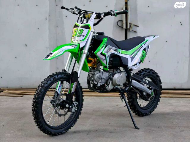 מודעת רכב אחר כללי