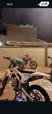 הונדה CRF450R