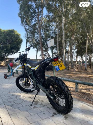 סורון ULTRA BEE T