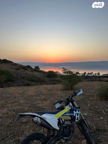 הוסקוורנה FE250