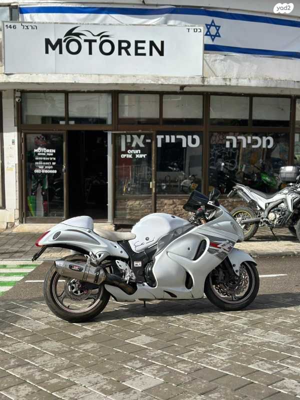 סוזוקי GSX-R1300 היאבוסה