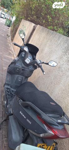 קימקו G-דינק 125