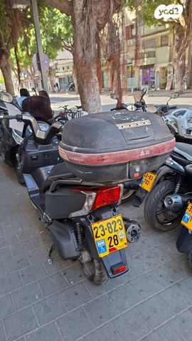 מודעת רכב קוואנג-יאנג אחר