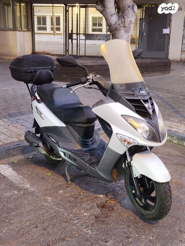 סאן יאנג ג'וי רייד 200