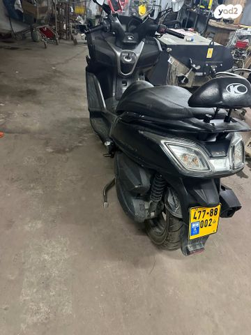 קימקו דאון-טאון 350