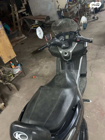 קימקו דאון-טאון 350