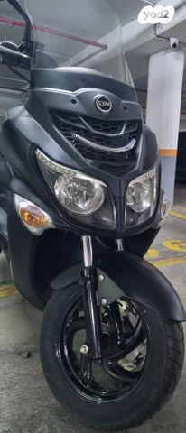 מודעת רכב סאן יאנג ג'וי רייד 125