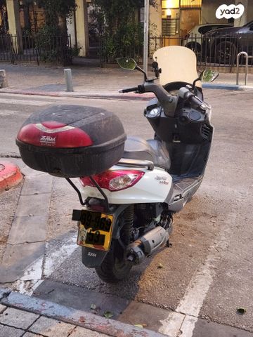 סאן יאנג ג'וי רייד 200