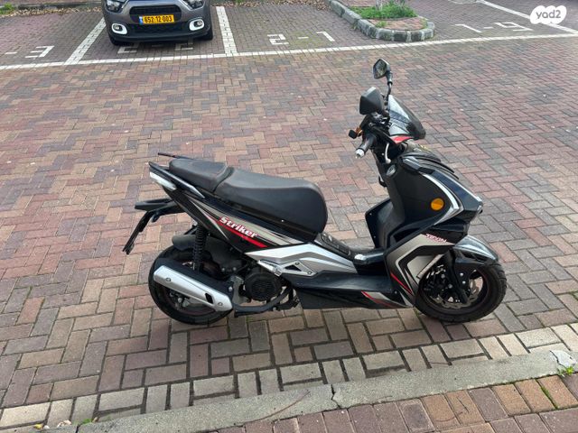 סאן יאנג 125ADX