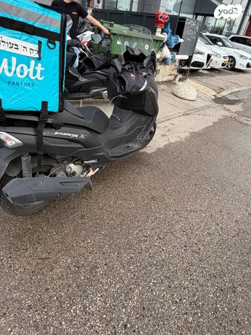 סאן יאנג ג'וי-מקס 250