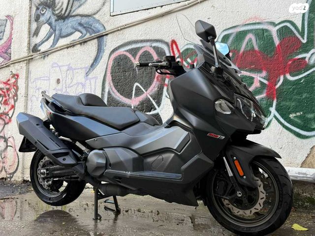 סאן יאנג 508 TL