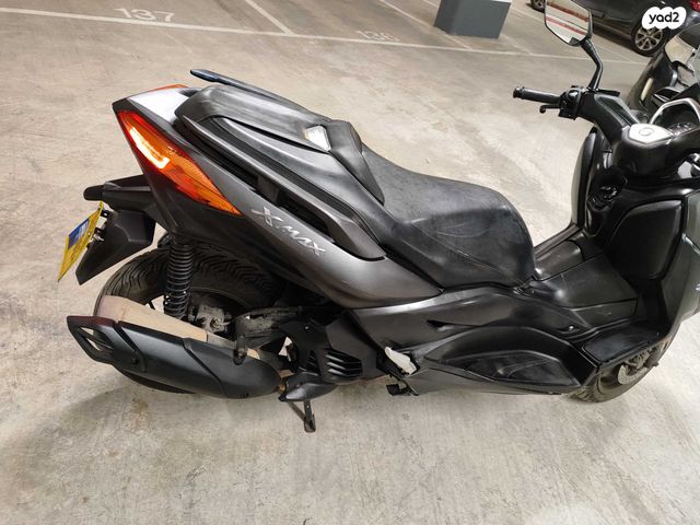 ימאהה X-Max 125