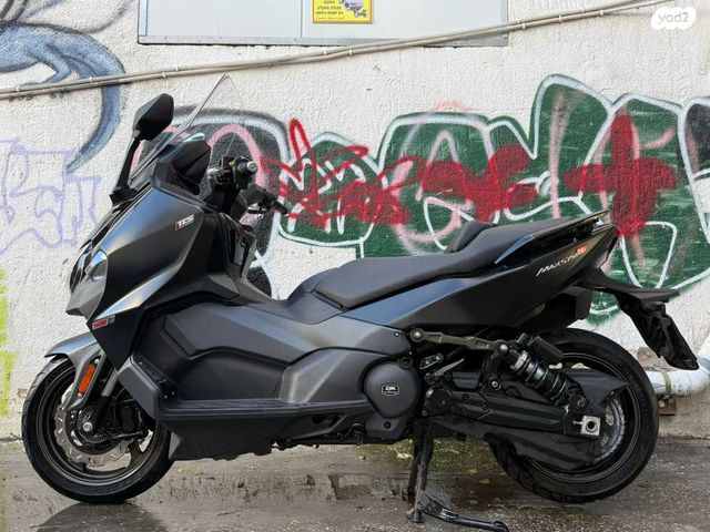 סאן יאנג 508 TL