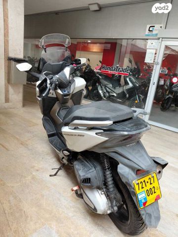 הונדה פורזה 350