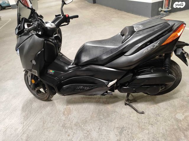 ימאהה X-Max 125
