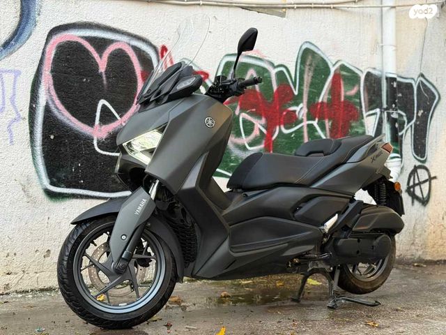 ימאהה X-Max 125