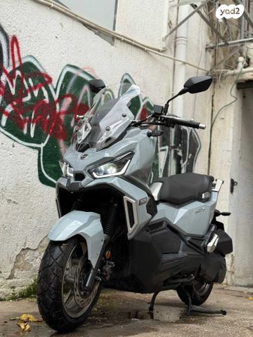 סאן יאנג 125ADX