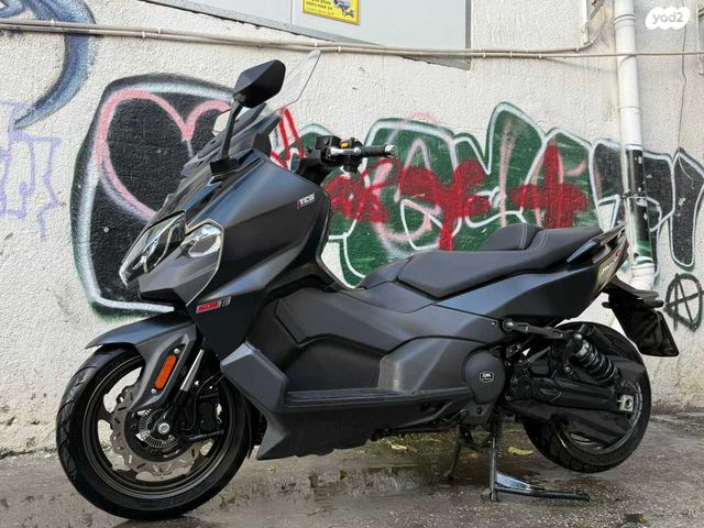 סאן יאנג 508 TL