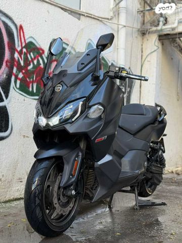 סאן יאנג 508 TL