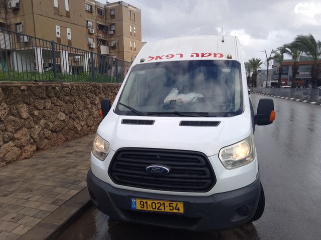 מודעת רכב מיניבוסים ורכבי הסעות