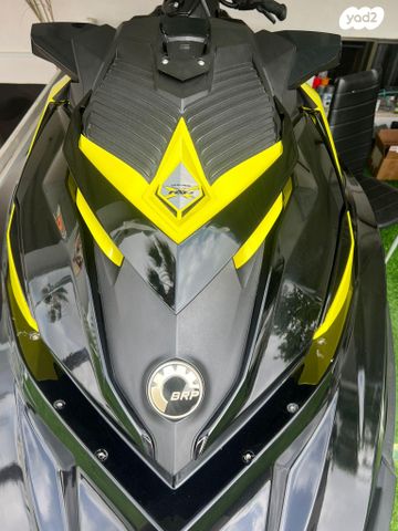 מודעת רכב סידו