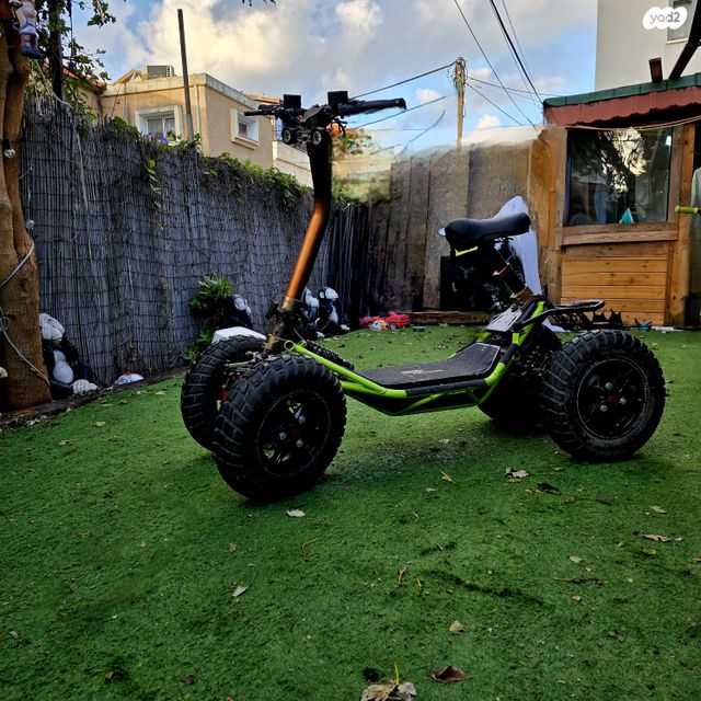 מודעת רכב אחר