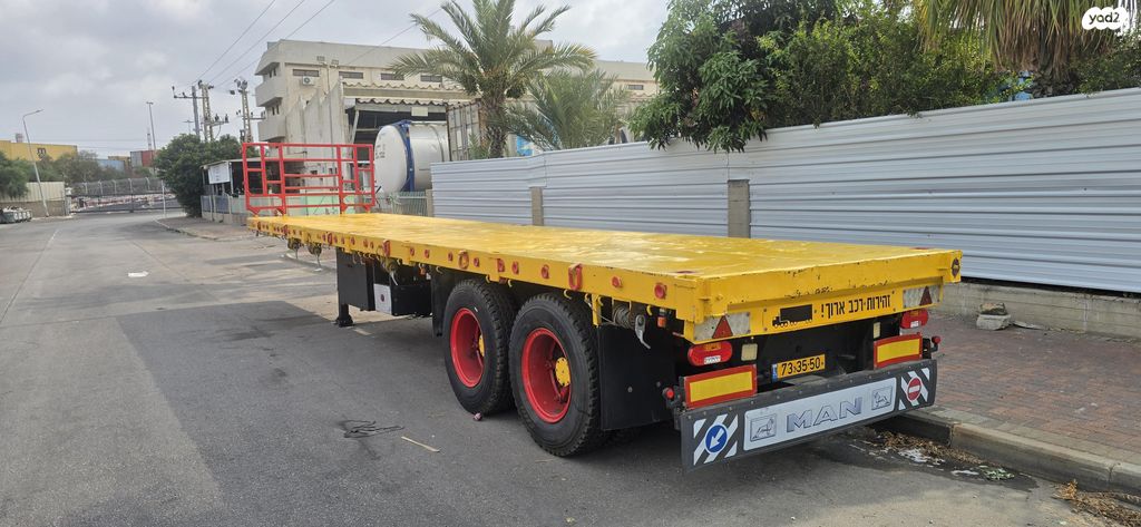 מודעת רכב אחר