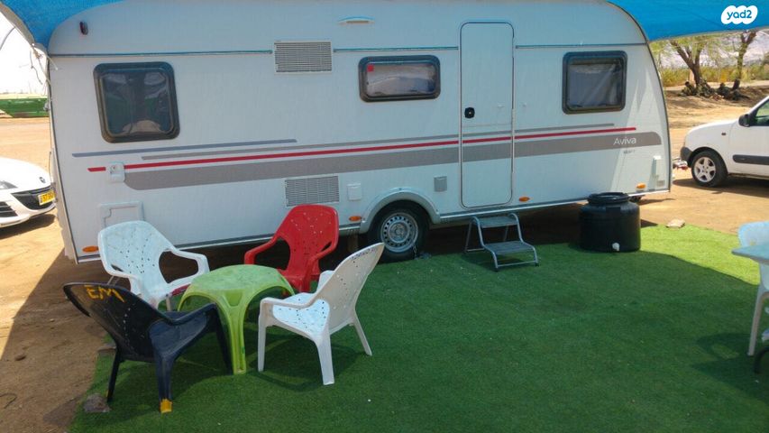 נגרר (קראוון נגרר)