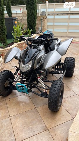 מודעת רכב ACCESS