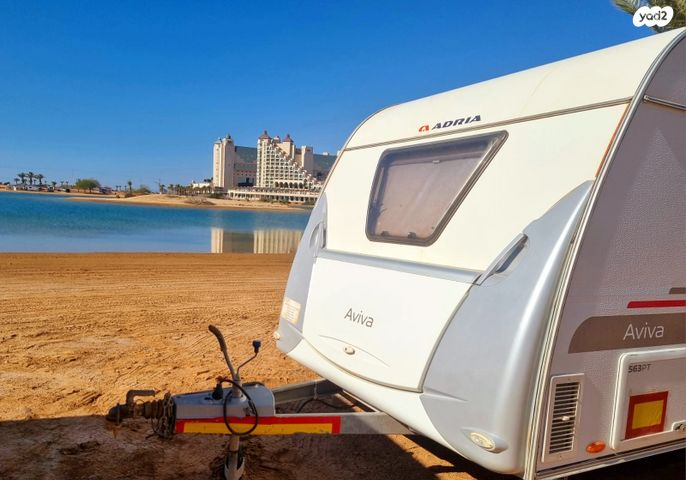 נגרר (קראוון נגרר)