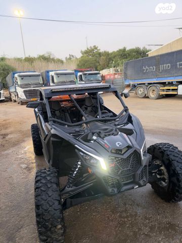 בומברדיר/קאן אם