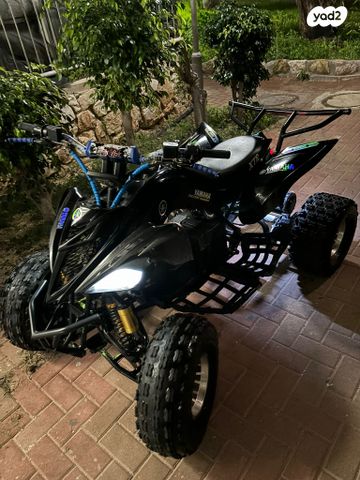 מודעת רכב אחר