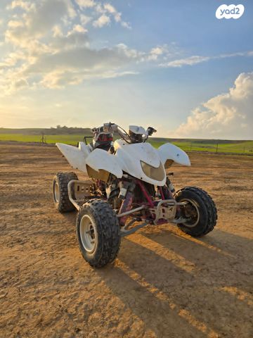 מודעת רכב ACCESS