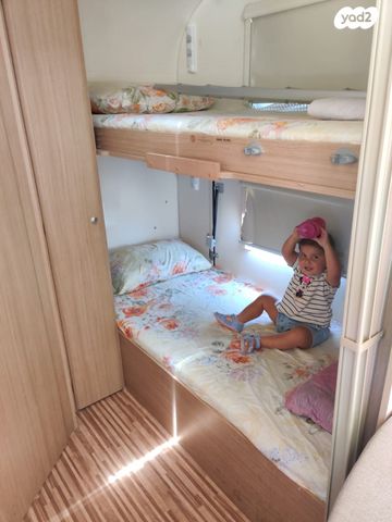 נגרר (קראוון נגרר)