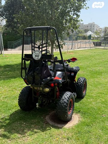 בומברדיר/קאן אם