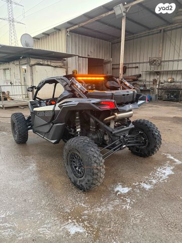 בומברדיר/קאן אם