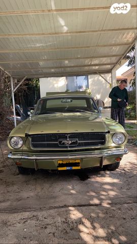 מודעת רכב פורד