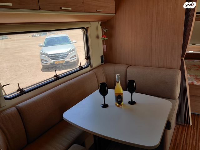 נגרר (קראוון נגרר)