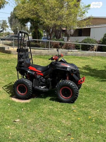 בומברדיר/קאן אם