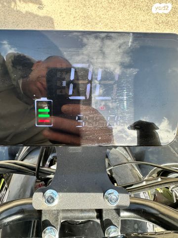 מודעת רכב אחר