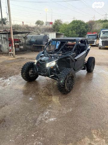 בומברדיר/קאן אם