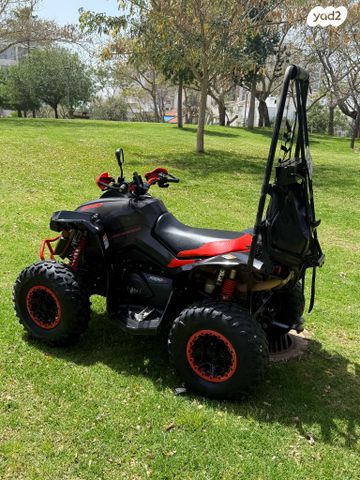 בומברדיר/קאן אם