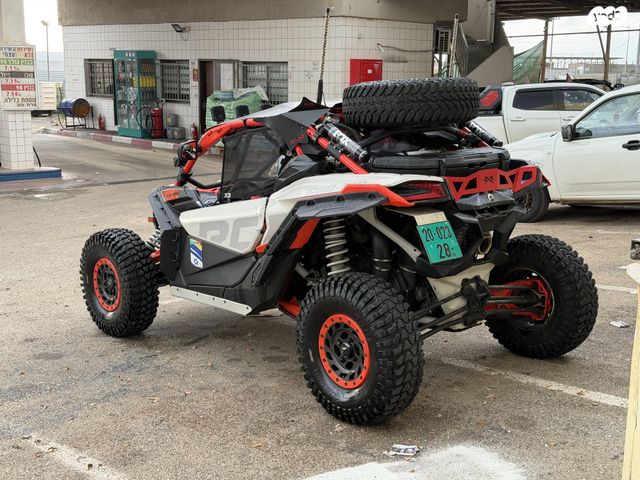 בומברדיר/קאן אם