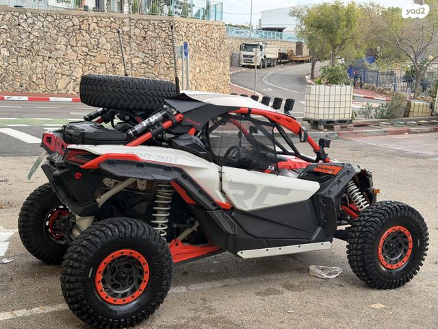 בומברדיר/קאן אם