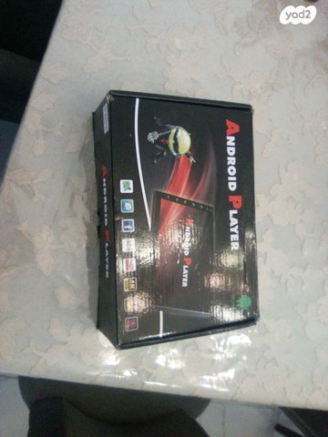 feedItemObj.data.row_1