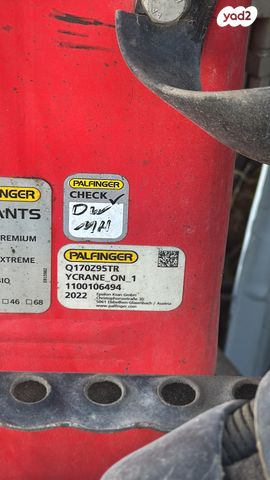 feedItemObj.data.row_1