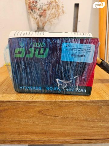 feedItemObj.data.row_1