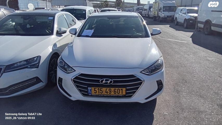 מודעת רכב יונדאי אלנטרה